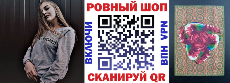 Купить КОКАИН  Бошки Шишки  Меф мяу мяу  АМФЕТАМИН  ГАШ  Баксан