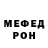 Альфа ПВП Соль MrTenpenny