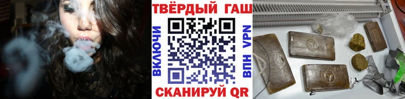 Купить где  Баксан  ГАШ ice o lator 