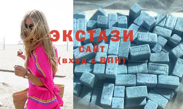 эйфоретик Касимов