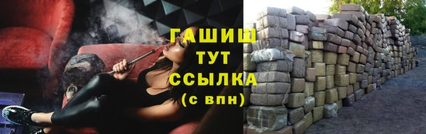 эйфоретик Касимов
