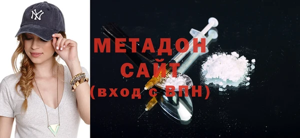 ALPHA PVP Карпинск