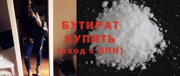 ГАЛЛЮЦИНОГЕННЫЕ ГРИБЫ Карталы