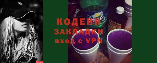 эйфоретик Касимов