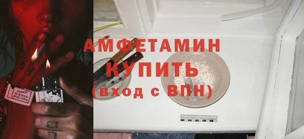 эйфоретик Касимов