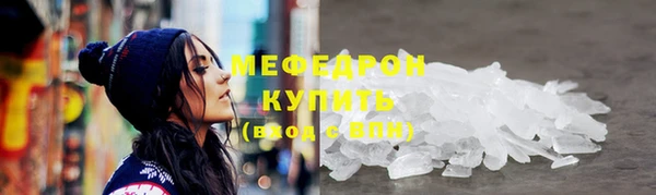 эйфоретик Касимов