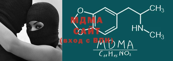эйфоретик Касимов