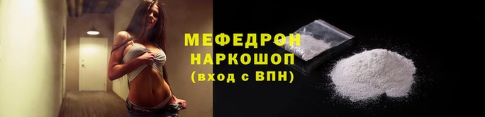 ГАЛЛЮЦИНОГЕННЫЕ ГРИБЫ Карталы