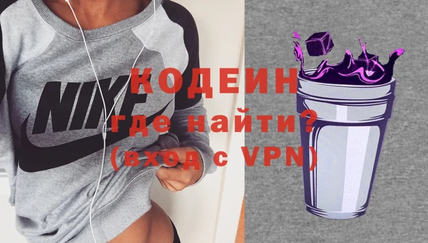 ALPHA PVP Карпинск