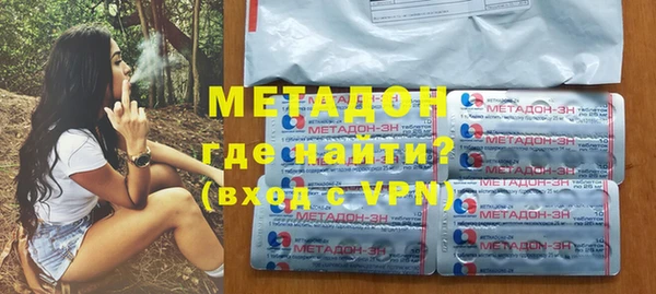 ГАЛЛЮЦИНОГЕННЫЕ ГРИБЫ Карталы