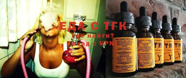 эйфоретик Касимов