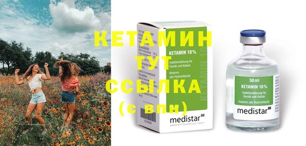 ГАЛЛЮЦИНОГЕННЫЕ ГРИБЫ Карталы