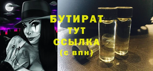 эйфоретик Касимов