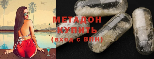 эйфоретик Касимов