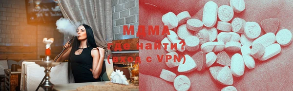 эйфоретик Касимов