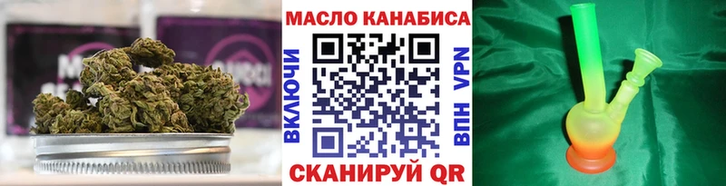 Дистиллят ТГК концентрат  Купить закладки  Баксан 